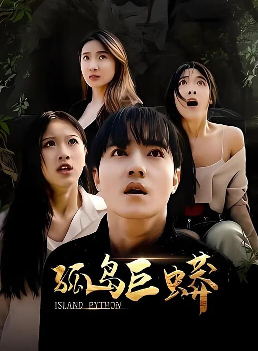 和熟妇妈妈做爱真实奶子肥挺插得妈妈淫淫尖叫 - 宝马av网