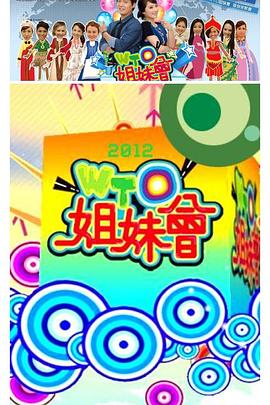 麻豆免费版 - 宝马av网