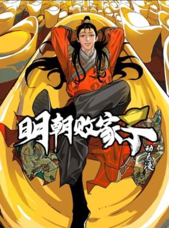 91KCM-039獸父爆操親女 - 宝马av网