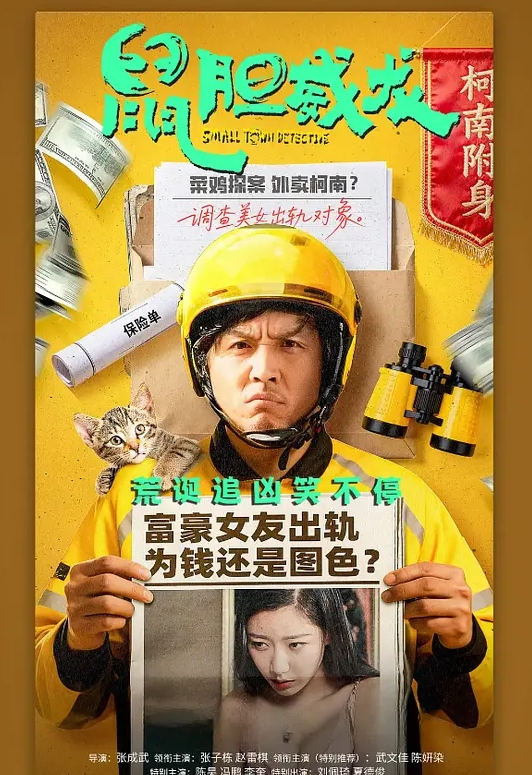 【兄妹乱伦】妹妹心情不好，趁机灌醉她拿下她的第一次 - 宝马av网