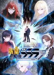 【桃视频】养女复仇 XK8115 - 宝马av网