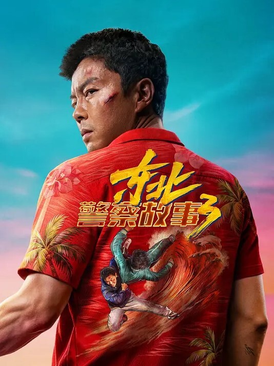 半雪公告温泉做爱的小情侣吃鸡姿势风骚后入扯住双手像头牛一样奋力输出爆射 - 宝马av网