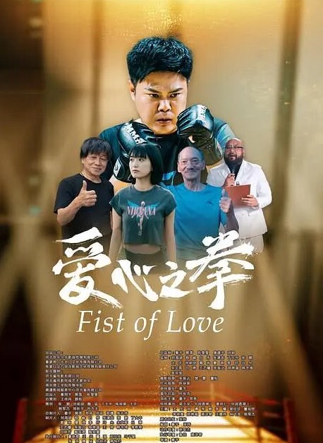 济南护理职业学院周莎莎她从清纯护士摇身一变沦为情人胯下调教玩物 - 宝马av网