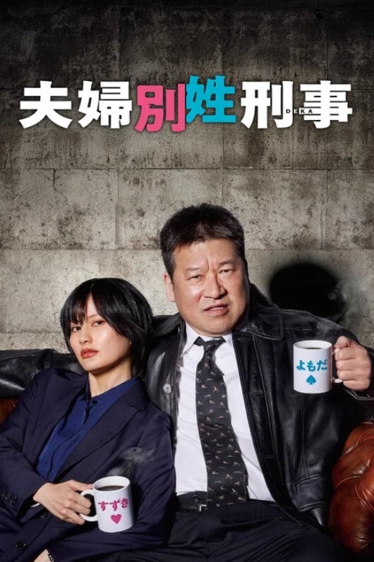 白沛瑶肉棒逼债狠操裸贷少妇 - 宝马av网