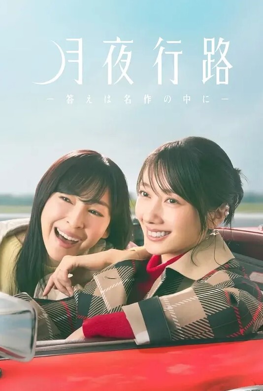 -[]第一次体验门廊刺激并在男友面前抽搐的女大学生[大尖叫连续抽搐壹岐]【tomoya699】 - 宝马av网