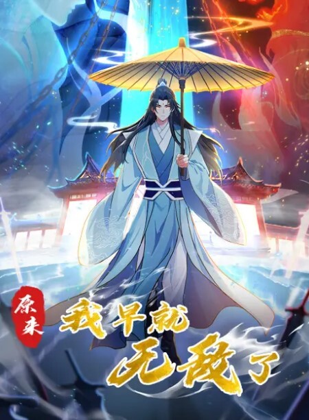 尾随半推半就的拿下02年双马尾女萝莉 - 宝马av网
