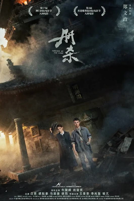 桥本香菜情趣新娘接老公电话被爆操_顶宫强射_还不忘帮主人吸吮干净 - 宝马av网
