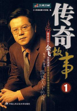 午夜神马伦理电影 - 宝马av网