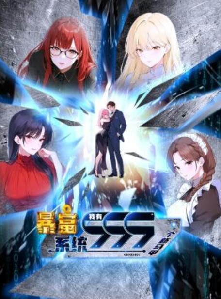 PropertySex-女性视频游戏主播操她的房东【PropertySex】 - 宝马av网