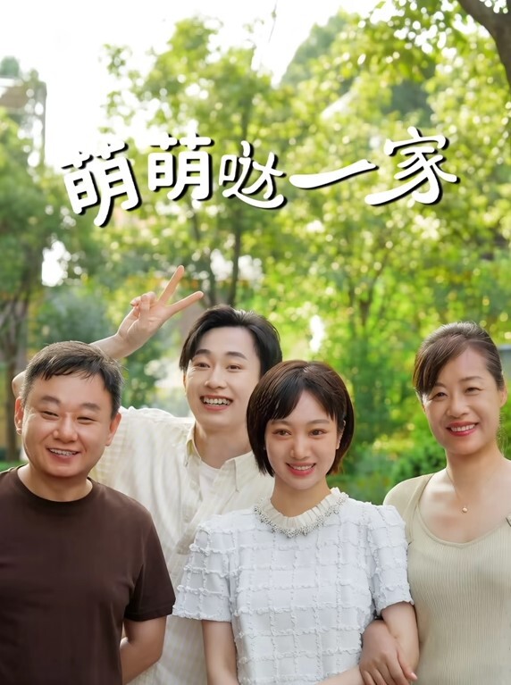 大奶老板娘在店里直播跳蛋赚外快还拿香肠插进逼逼里 - 宝马av网