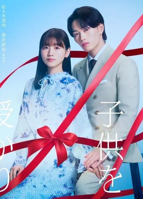 姬动漫性VR在toire2 - 宝马av网
