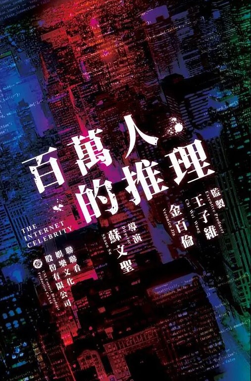 【父女乱伦】女儿给学生上网课，老父亲也要上。女儿一边给小朋友们检查作业，一边给我撸着鸡吧。 - 宝马av网