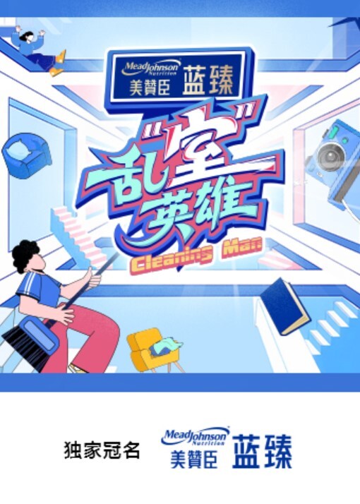 七Q宝贝纹身男女1 - 宝马av网