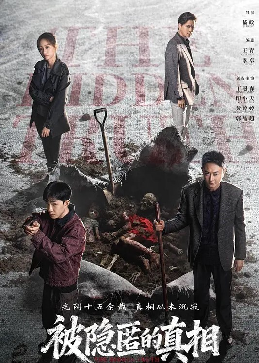 陕西反差婊【王梓芮】泄密,欧美妆cos修女自慰插穴，异域风情拉满极度诱惑淫荡！ - 宝马av网