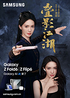 麻豆盘 - 宝马av网