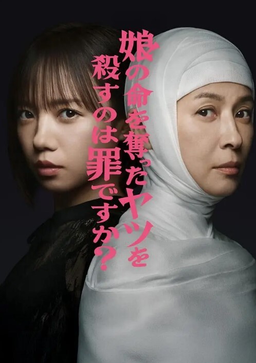 牛逼，某地三甲医院惊人一幕，【医院陪护】，病房内人来人往，偷偷塞逼里跳蛋，震得人受不了，震撼刺激 - 宝马av网