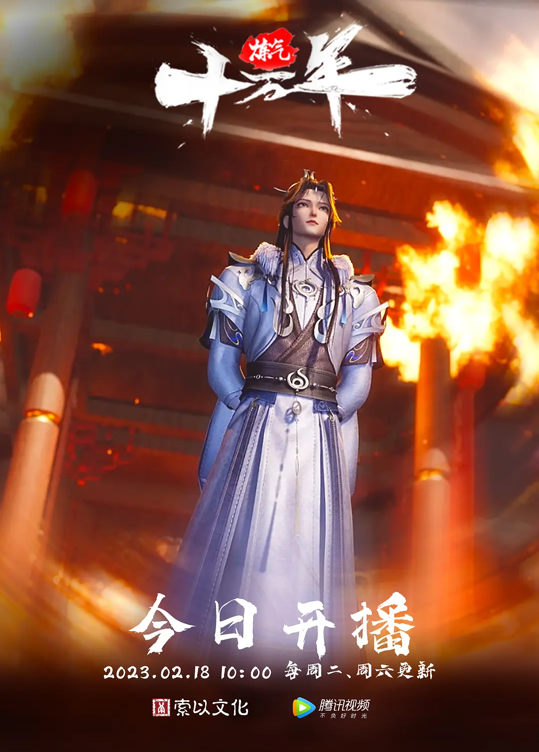 运动使人快乐猎奇抽象 - 宝马av网