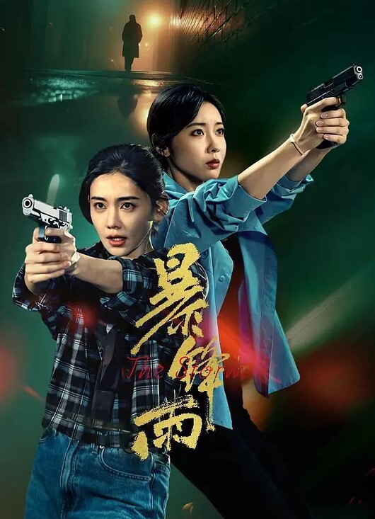 青春可爱的小妹妹和闺蜜一起被带去酒店玩多人运动人小花话多吃鸡啪啪 - 宝马av网
