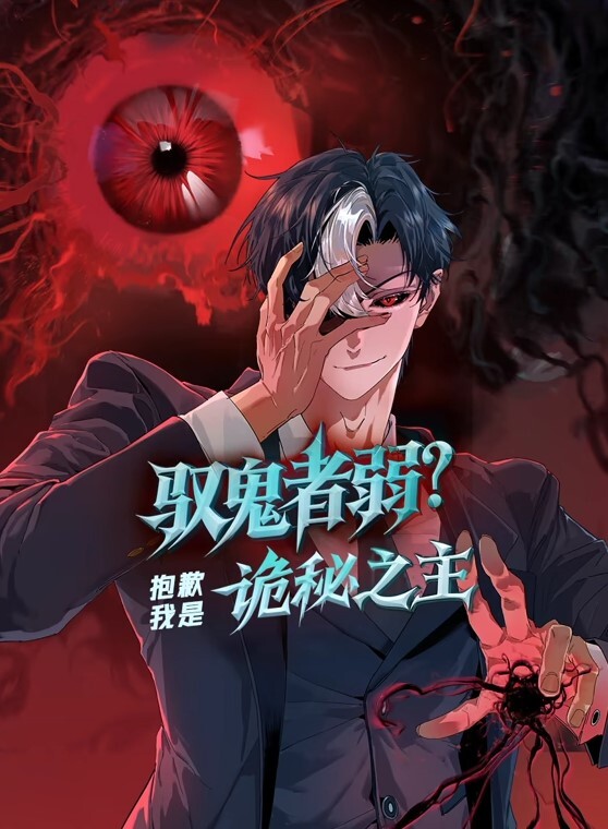 推特大神调教JK洛丽塔女友娇滴滴的动作也不大 - 宝马av网
