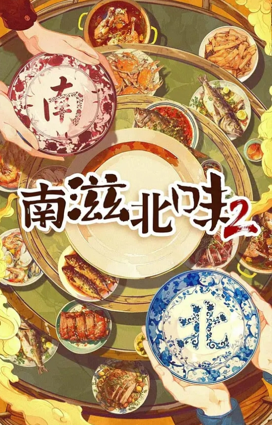 性福的小伙子有两个妹子一起玩 - 宝马av网