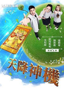 哪里可以看性视频 - 宝马av网