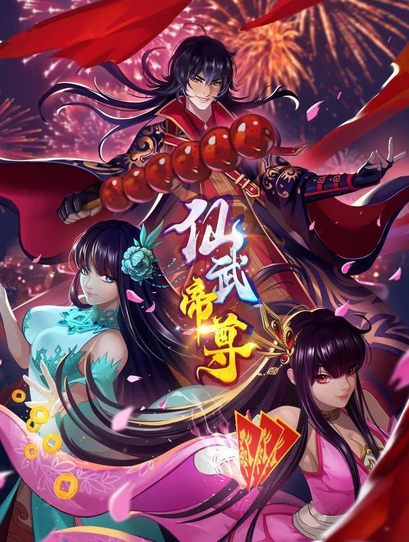 坚韧的公鸡. - 宝马av网