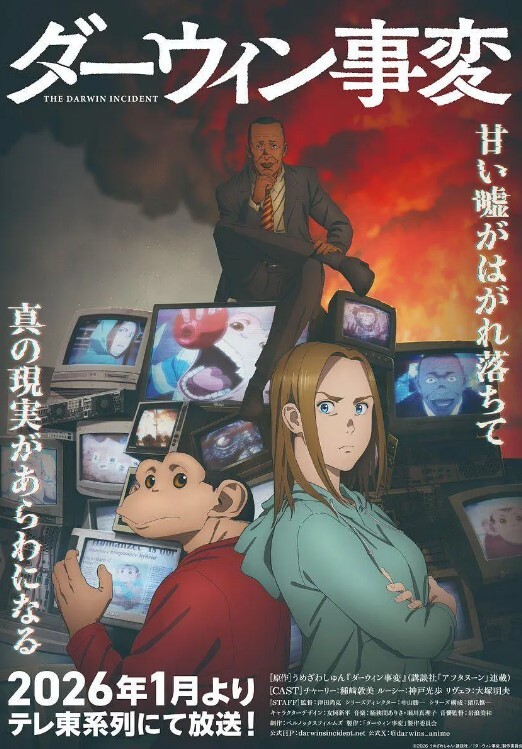极品双马尾萝莉嫩妹LittIe啪啪口交精彩纪实双马尾JK服嫩妹萝莉黑丝足交 - 宝马av网