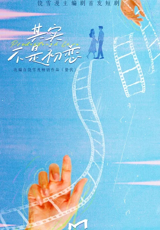 换妻界的顶流【爱玩夫妻】第一次被单男无套进入，看著老婆被别人干，忍不住打飞机，好刺激的感觉！ - 宝马av网