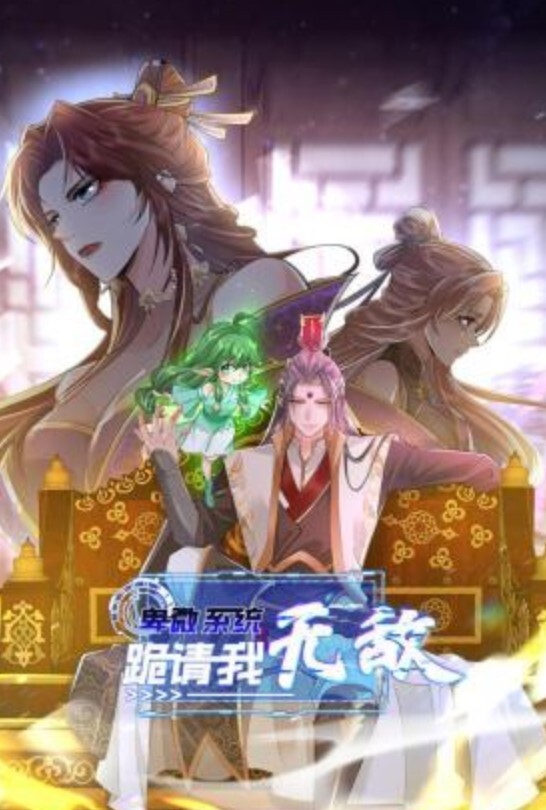 榨汁姬李雅公园露出野站打炮差点被路人发现 - 宝马av网