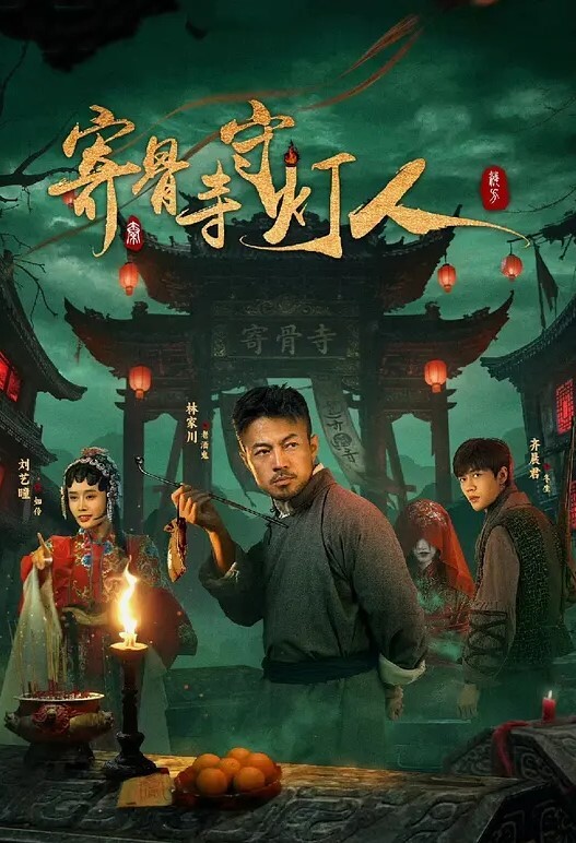 湖南某高校师生门第一部 - 宝马av网