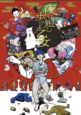 极品御姐cissy_6689 - 宝马av网
