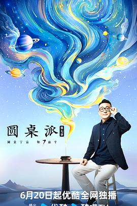 久草大香蕉视频在线 - 宝马av网