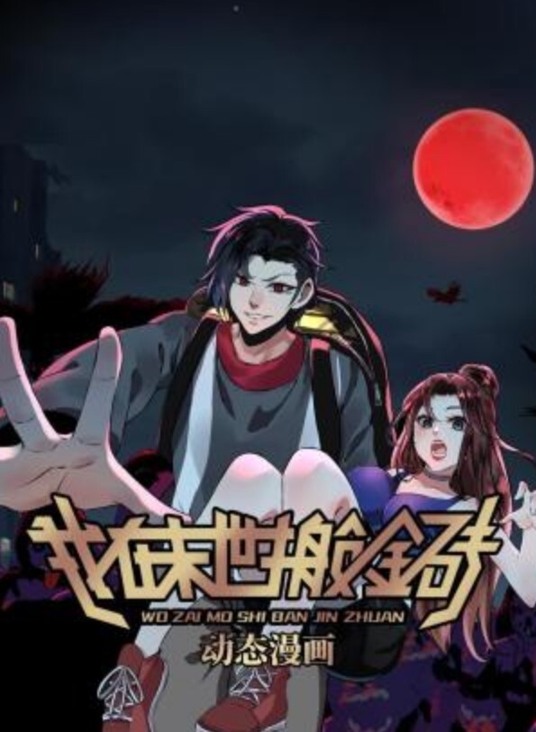 3DMMD甜甜圈在浴室热舞 - 宝马av网