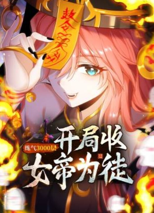坏坏XSJ006木偶骑欲记 - 宝马av网