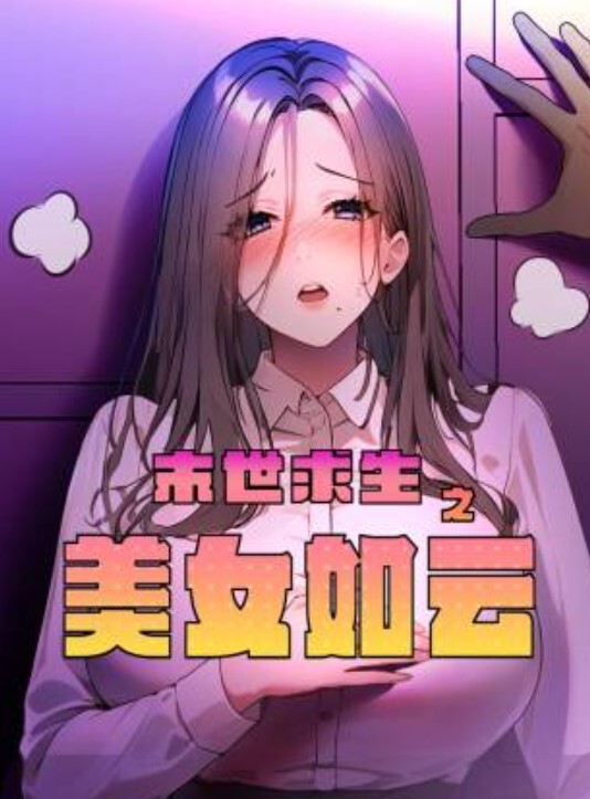 莉娜母子默契不只心连心 - 宝马av网