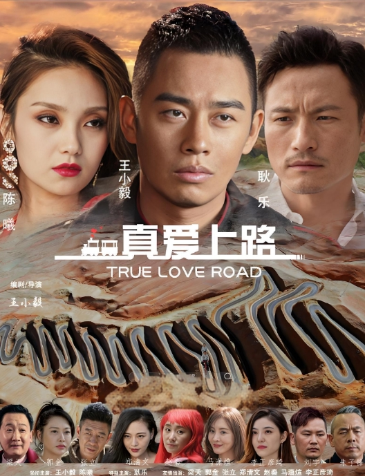 F罩杯的巨乳一起互动撞撞 - 宝马av网