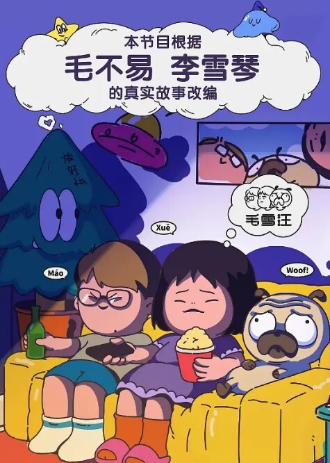 私拍泄密壮实小哥带个女同学回家啪啪模仿动作片各种姿势草 - 宝马av网