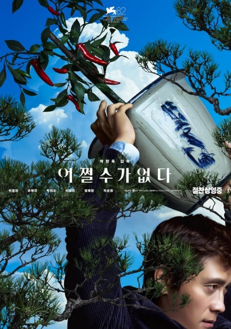 极品小少妇被大哥各种蹂躏，颜值高身材好，口交大鸡巴， 多体位蹂躏抽插，道具玩逼大草菊花刺激 - 宝马av网