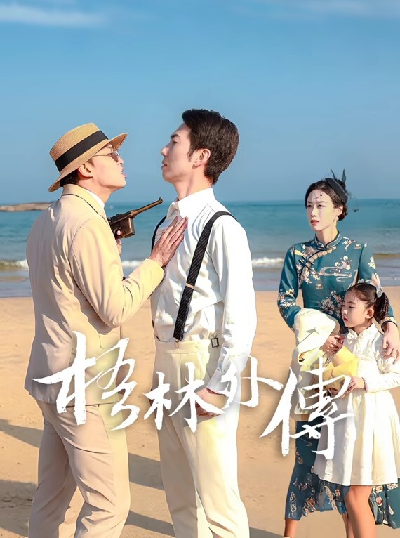 想入菲比倾城佳人1 - 宝马av网