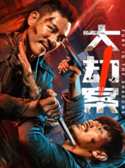 Daisybaby女大生去旅行跟旅馆老板做爱换取住宿 - 宝马av网