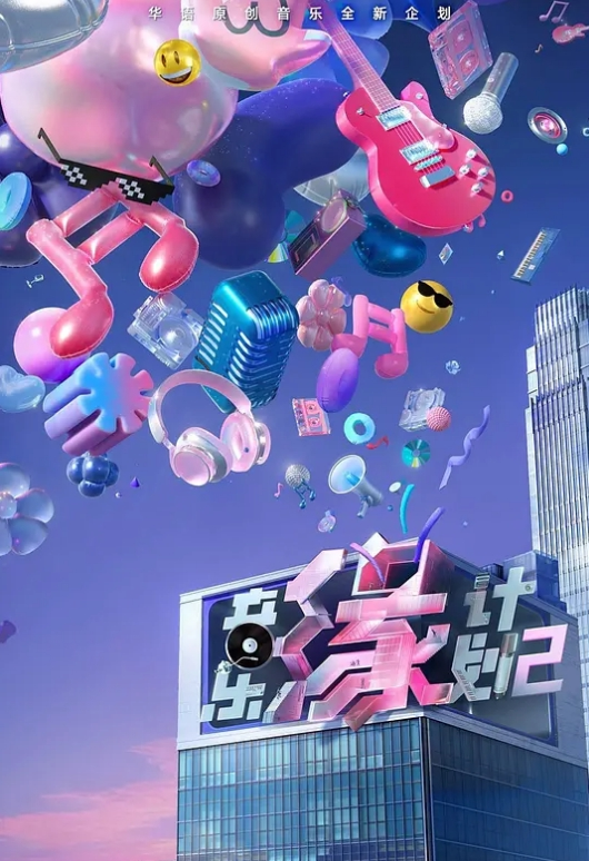 抖音网红【你的渡口】和前男友做爱自拍流出 - 宝马av网