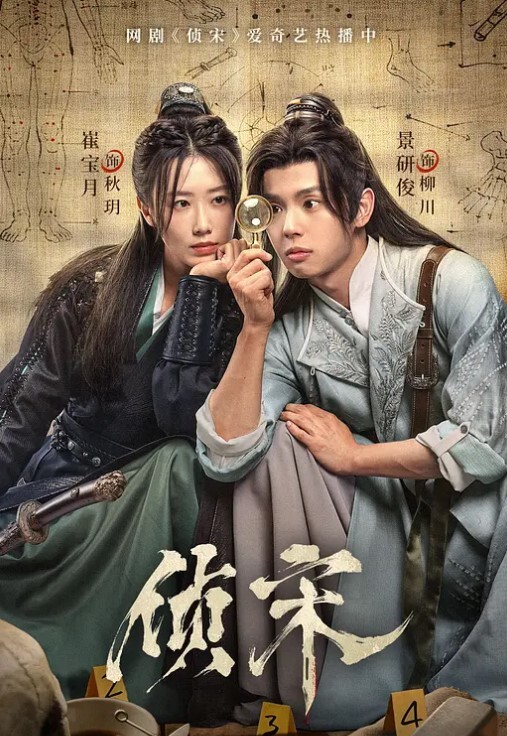 福利来了直播间的网红美女露逼 - 宝马av网