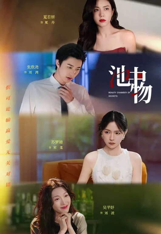 EDMosaic平时乖巧懂事的粉鲍21岁女大生想尝试多P下 - 宝马av网