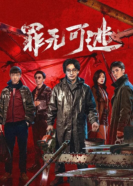 魔法少女诺布尔萝丝1 - 宝马av网