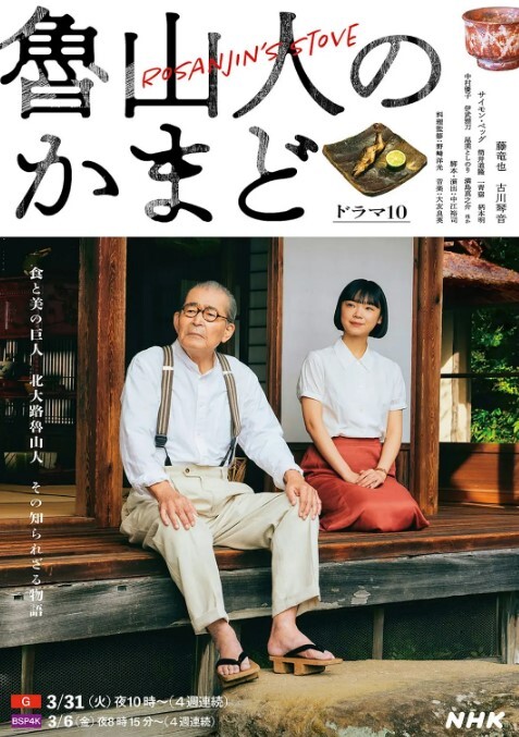 群P极品嫩模震撼群P可甜可咸的模特独战三姐妹花. - 宝马av网
