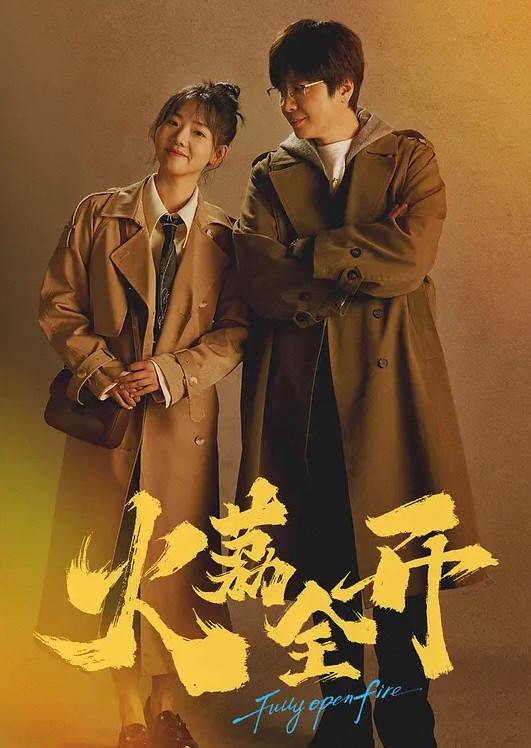 极品网红嫩妹小魔女 - 宝马av网