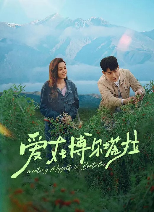 大奶子的宝贝在凸轮上的厚假阳具上射精【JessicaStarling】 - 宝马av网
