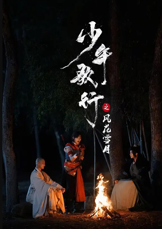 极品尤物网红女神1 - 宝马av网