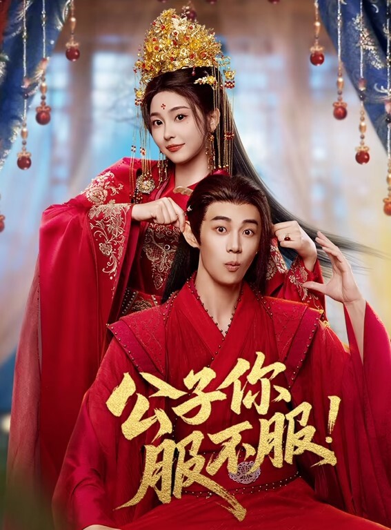 绝版作品酒店重金约操JK裙小美女 - 宝马av网