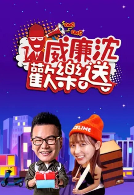 【凌薇】奇淫旅社MDHT0010.口中热敷的肉棒治疗 - 宝马av网